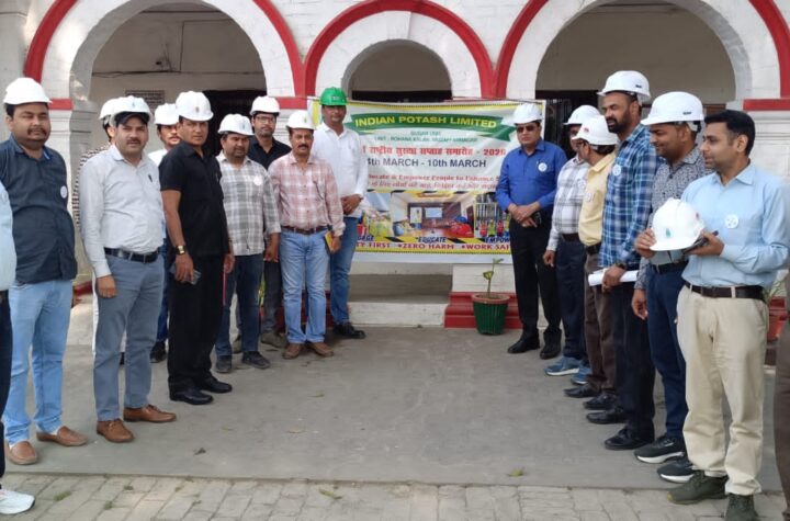 इंडियन पोटाश लिमिटेड, शुगर यूनिट रोहाना कलां में राष्ट्रीय सुरक्षा सप्ताह - 2026 का शुभारम्भ