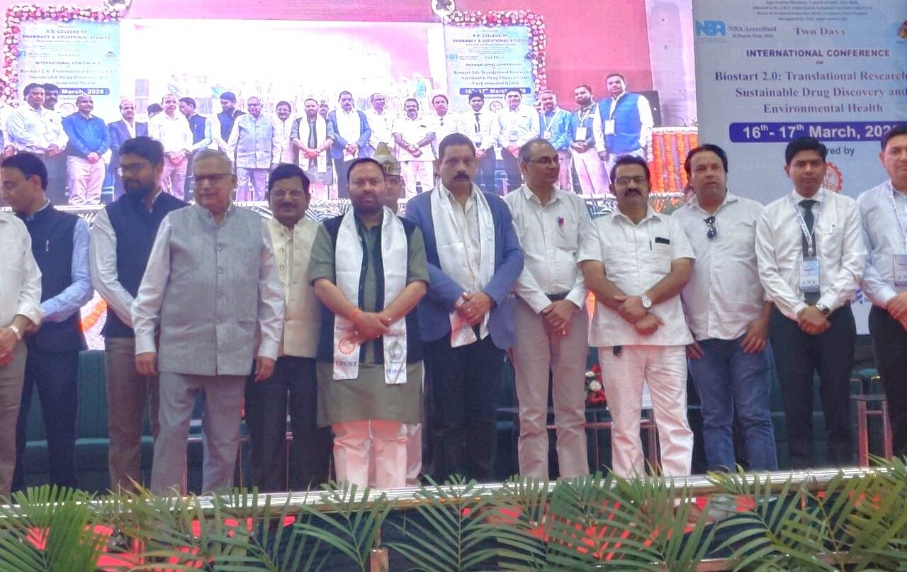 अंतरराष्ट्रीय सतत औषधि खोज एवं पर्यावरण स्वास्थ्य सम्मेलन मुजफ्फरनगर में आयोजित