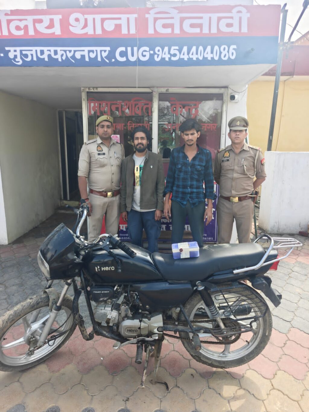 ऑपरेशन सवेरा के तहत बड़ी कार्रवाई, 50 लाख की स्मैक के साथ 2 तस्कर गिरफ्तार