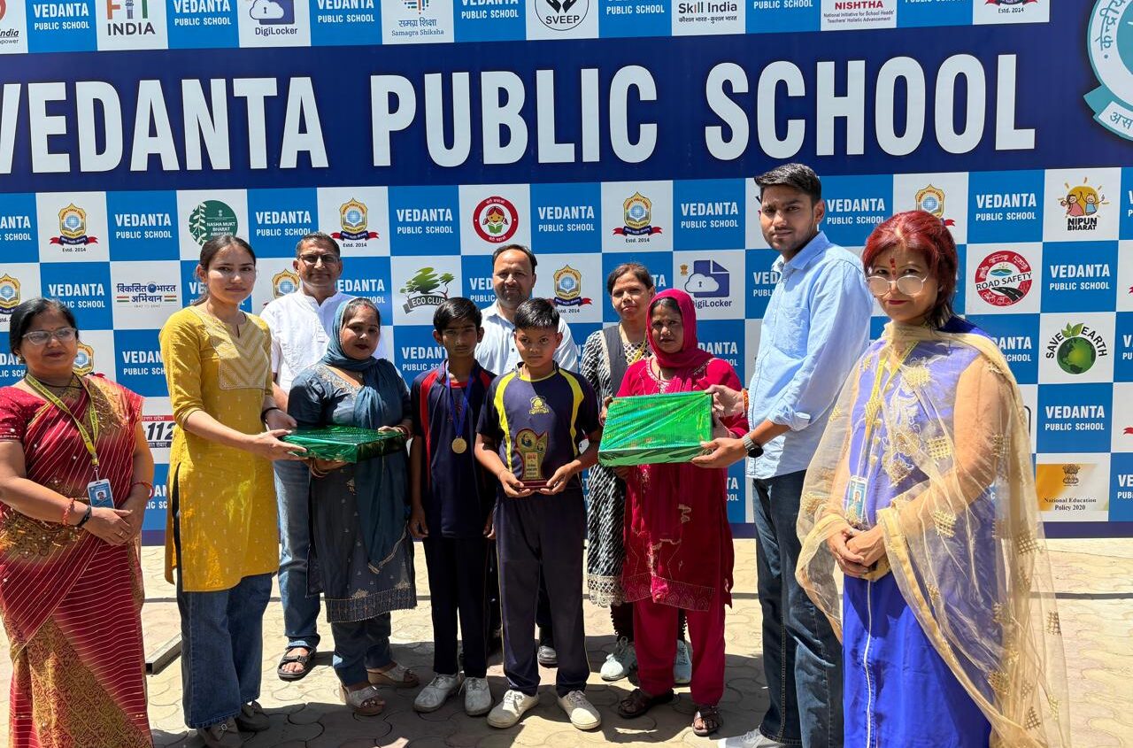 क्षेत्रीय सामान्य ज्ञान प्रतियोगिता में वेदांता पब्लिक स्कूल के विद्यार्थियों ने लहराया परचम