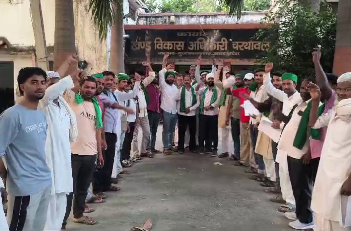 ब्लॉक में किसानों की समस्याओं पर मंथन,हर माह होगी बैठक