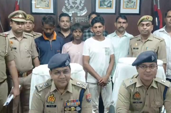 शामली: अंतरराज्यीय वाहन चोर गिरोह का खुलासा, तीन गिरफ्तार