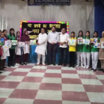 आईजी पब्लिक स्कूल में गूंजा विकसित भारत का संकल्प,विद्यार्थियों ने दिखाया हुनर