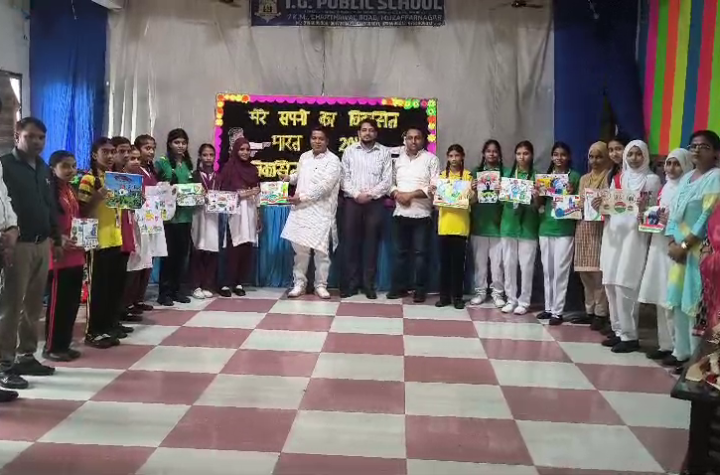 आईजी पब्लिक स्कूल में गूंजा विकसित भारत का संकल्प,विद्यार्थियों ने दिखाया हुनर